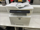 惠普（HP）323sdn激光双面多功能打印机  打印复印扫描 连续复印扫描 商务办公室打印 高速打印 1年上门 实拍图