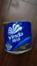 维达（Vinda）有芯卷纸 蓝色经典4层200克*27卷 高克重卫生纸 厕纸纸巾整箱 实拍图