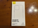 倍思 适用苹果12promax手机壳 iPhone12promax手机壳透明保护套超薄全包防摔 6.7英寸硅胶软壳 透明 实拍图