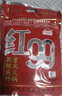 红99火锅底料 重庆红九九火锅底料麻辣烫炖菜调料400g*2袋 1号会员店 实拍图
