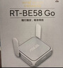 华硕（ASUS）【焕新补贴】RT-BE58Go随身WiFi7路由器家用/外出千兆无线软路由迷你便携移动路由Aimesh随心组 实拍图