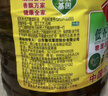 鲁花【保真菜籽油】低芥酸特香菜籽油 2L 物理压榨【京东品酒会同款】 实拍图