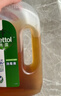 滴露（Dettol）消毒液洗衣衣物消毒水750mL 除螨杀菌混洗无忧 家居地板消毒 非84 实拍图