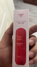 韩束红蛮腰乳液50ml补水保湿乳紧致抗皱化妆护肤品男生日礼物女士正品 实拍图