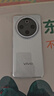 vivo Y300 Pro+ 12GB+256GB 星空银 国家补贴 7300mAh蓝海电池 第三代骁龙7s 金刚磐石架构 AI手机 实拍图