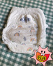 花王品牌进口妙而舒经典系列拉拉裤XXL26片(15kg-28kg) 3包装安心锁水 实拍图