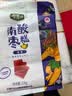 齐云山 南酸枣糕 蓝莓味 228g 含花青素蜜饯果干江西特产休闲零食 实拍图