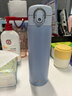 膳魔师（THERMOS）500ml保冷保温杯防滑硅胶底316钢男女士学生水杯子TCMD-500S-MBL 实拍图
