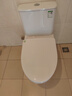 惠达（HUIDA）抽水马桶家用大冲力节水虹吸式卫生间坐便器HDC6360B 400坑距 实拍图