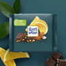 瑞特滋（RITTER SPORT）碎扁桃仁香橙黑巧克力100g 休闲零食糖果节日礼物送男女友 实拍图