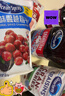 优鲜沛（Ocean Spray）蔓越莓果干果汁礼盒装 蜜饯果干休闲零食大礼包1.099kg 实拍图