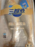 三都港 冷冻黄花鱼700g/2条装 宁德大黄鱼 深海鱼 生鲜 鱼类 海鲜水产 实拍图