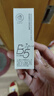儒意（RUYI）凡士林润唇膏男女士补水保湿滋润嘴唇防干裂去死皮淡唇纹修护唇炎 实拍图