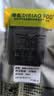 帝彪适用 索尼PSP游戏主机电池 psp-110 psp1000 psp3000掌上机psp2000 3006 3003 001 2004大容量电板 PSP3000电池【升级1700毫安】 实拍图