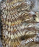 中水远洋进口塞拉利昂斑节虾活冻锁鲜海捕大虾净重2斤九节虾竹节虾40-60只 实拍图