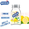 都市牧场 无糖维C薄荷糖 45g*4瓶 柠檬味 清新口气 零食糖果 水果含片 实拍图