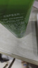 荟宝悠活洗面奶芦荟清颜洁颜乳深层清洁保湿洁面乳男女士官方正品120g 1支【120g】 实拍图