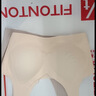 FitonTon2件装提拉聚拢文胸收副乳内衣大码软支撑无痕夏季薄款胸罩母亲节 实拍图