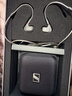 森海塞尔（Sennheiser）IE900/IE600/IE300旗舰级HIFI高保真超宽单动圈单元可拆卸MMCX挂耳式耳机 高保真发烧有线耳机耳塞 IE300+山灵UA4银色 便携耳放 实拍图