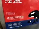 绘威适用惠普m1005硒鼓1020plus硒鼓Q2612A 12A 1020 1010 1018 1022 3050佳能LBP2900+打印机硒鼓墨盒易加粉2支 实拍图