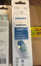 飞利浦（PHILIPS）电动牙刷头官方原装适配钻石3/7/9系列刷柄清洁护龈亮白  欧洲进口 3支装HX6063/96 黑 实拍图