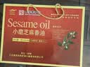 五鹿香【河北特产馆】黑芝麻小磨香油500ml 老字号大名府香油 邯郸特产 实拍图