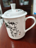陶相惠陶瓷茶杯带盖家用泡茶杯中国风茶杯大容量办公室水杯骨瓷杯子定制 实拍图
