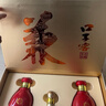 口子窖六年型 兼香型白酒 50度 550ml*2瓶 礼盒装 送礼 热销商品 实拍图