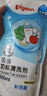 贝亲（Pigeon）奶瓶清洗剂婴儿专用奶嘴玩具果蔬清洗剂清洁剂洗洁精 600ml MA28 实拍图