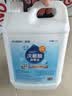 武洁次氯酸消毒液次氯酸2.5L次氯酸消毒液杀灭HPV母婴可用医用宠物 实拍图