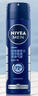 妮维雅（NIVEA）男士海洋酷爽爽身气雾150ml*2腋下止汗喷雾抑汗干爽喷雾 实拍图