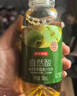 京东京造鲜来多富硒苹果醋果汁饮料300ml*8瓶0脂发酵果醋 实拍图