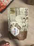 华味亨山核桃/煮瓜子/焦糖500g/袋大颗粒皮薄易嗑坚果炒货零食企业团购 实拍图