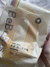 bebebus超裤安睡拉拉裤超薄透气尿不湿成长裤学步裤安睡一整夜2XL28片 实拍图