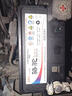骆驼（CAMEL）汽车电瓶12V45AH蓄电池55B24 全新上门安装-以旧换新 适用 本田CRV艾力绅雅阁锋范杰 晒单实拍图