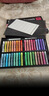 真彩（TRUECOLOR）36色油画棒可水洗安全检测不脏手蜡笔幼儿画画套装儿童涂色绘画笔彩笔男女孩礼物礼盒装2346 实拍图