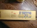 玉山2019年玉山台湾高粱酒五八金58度300ml清香型纯粮食白酒原装进口 58%vol 300mL 1瓶 2015年300ml五八金 实拍图