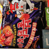 三养（SAMYANG）火鸡面三养甜辣炸鸡味火鸡面方便面700g(140g*5)早餐泡面拌面宵夜 实拍图