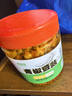 鲜窝窝 农家青椒豆豉酱238g 湖南下饭菜豆豉辣椒酱油辣椒即食青椒辣椒酱 实拍图