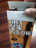 小鹿蓝蓝DHA坚果巧克力棒牛奶巧克力味42g 儿童坚果巧克力零食饼干棒 实拍图