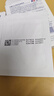 振德（ZHENDE）凡士林医用油布纱布块伤口敷料15片烧烫伤内腔造瘘粗纱布5cm 实拍图