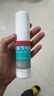 洛芙联苯苄唑溶液喷雾剂60ml*3治脚气药止痒脱皮烂脚丫真菌感染自营去脚气喷雾剂脚酸臭脚出汗脚臭专用药喷雾 实拍图