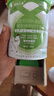 萌宠之星宠物高钙羊奶粉犬0乳糖羊奶粉猫羊奶粉高钙奶粉300g 实拍图