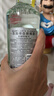 百加得超级白朗姆750ml 实拍图