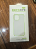 ESCASE适用华为Mate70Air手机壳mate70air保护套全包镜头防摔/软壳TPU（有挂绳孔） 保护套透明 实拍图