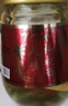 半山农 人参枸杞酒150ml*12瓶52度粮食酒 东北特产送长辈滋补品高端礼盒 实拍图
