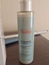 雅漾（Avene）【樊振东同款】恒润肌活保湿精华液200ML 小蛮腰面部精华修护补水 实拍图