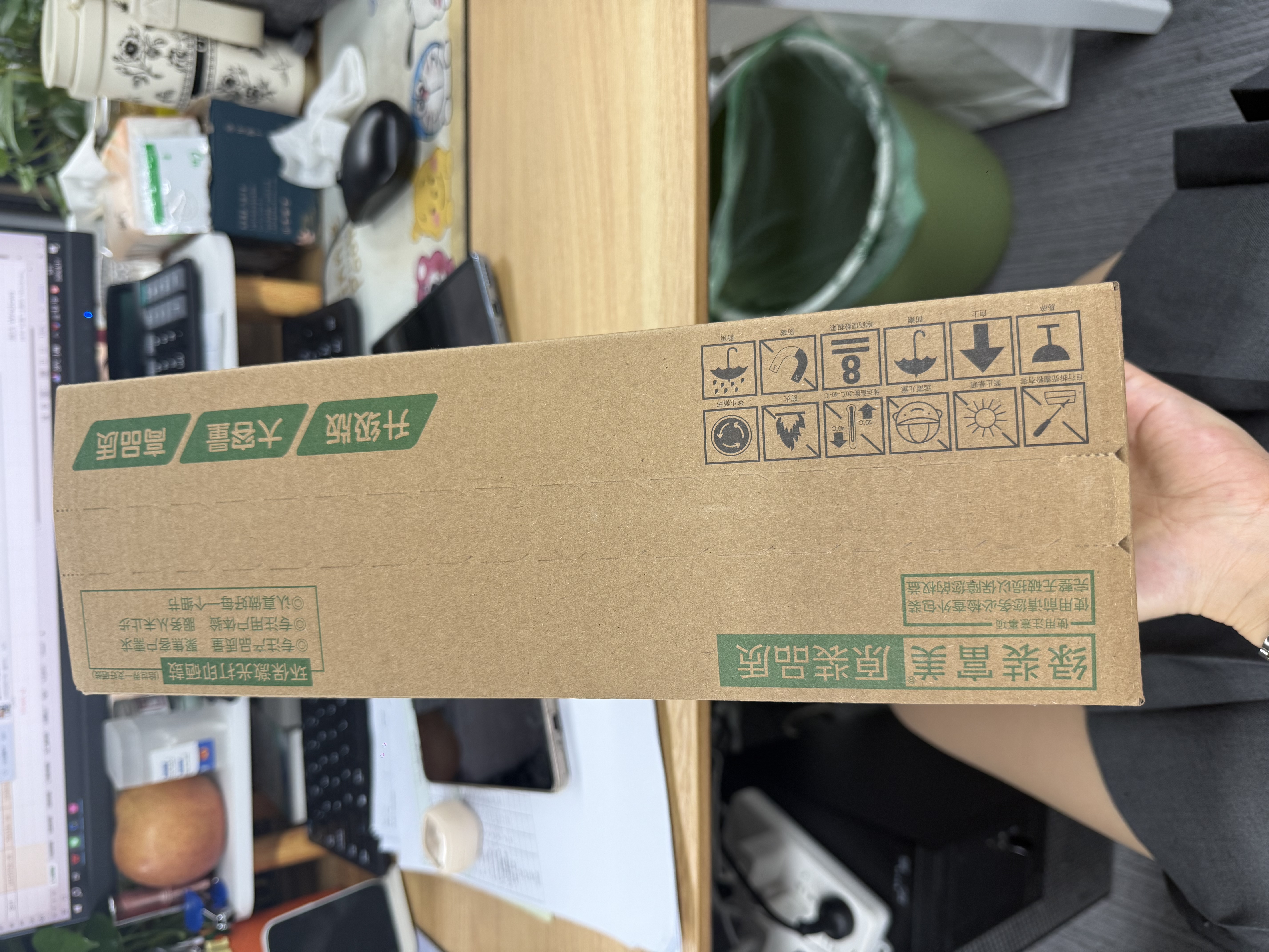 绿装富美D111S 适用三星m2070fw 2071w fh 2020w m2022 打印机硒鼓 墨盒 碳粉 大容量易加粉版【5500页】店长推荐超耐打 实拍图