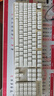 达尔优（dareu）EK810双模无线键盘 机械键盘 笔记本电脑游戏键盘 2.4G办公键盘长续航 104键 白色青轴   实拍图