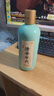 劲牌 毛铺清香年代 清香型草本白酒 53度露酒 500ml单瓶装 自饮 送礼 实拍图